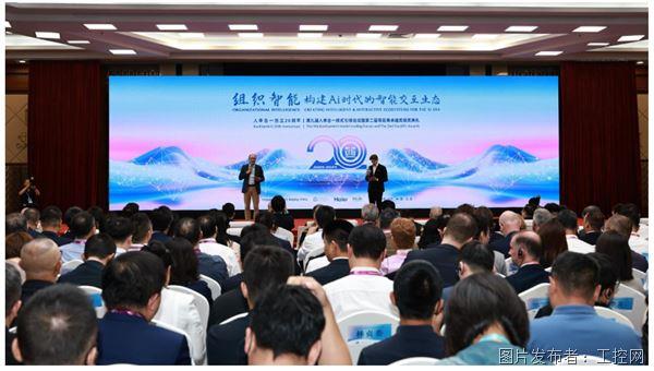 QQ20250922-092510.jpg