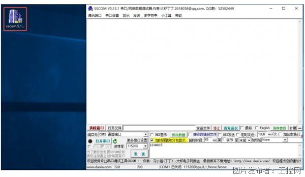 QQ20250922-160332.jpg