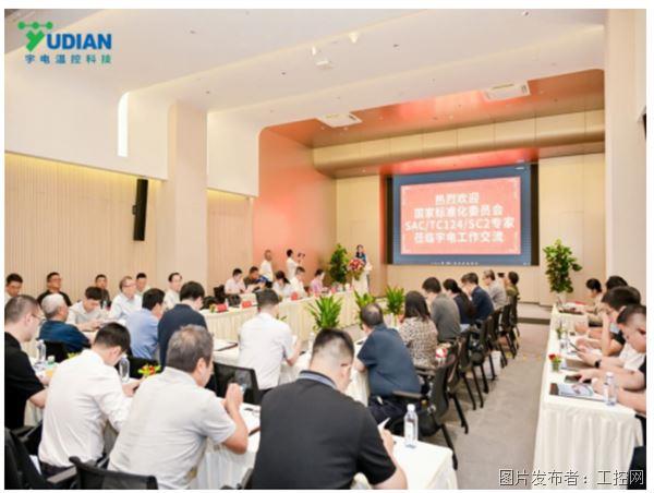 QQ20250922-135950.jpg