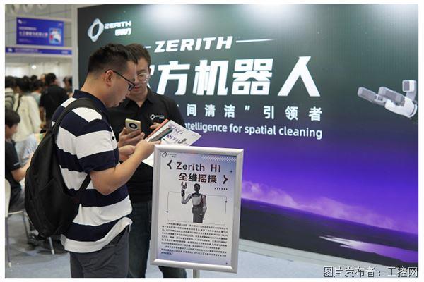 QQ20250922-162630.jpg