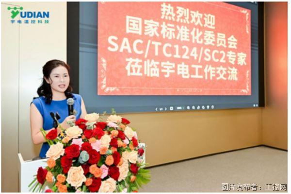 QQ20250922-140038.jpg