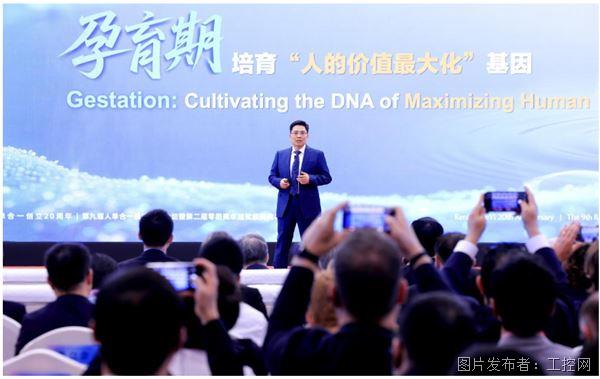 QQ20250922-092636.jpg