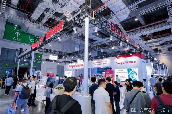 QQ20250923-162344.png