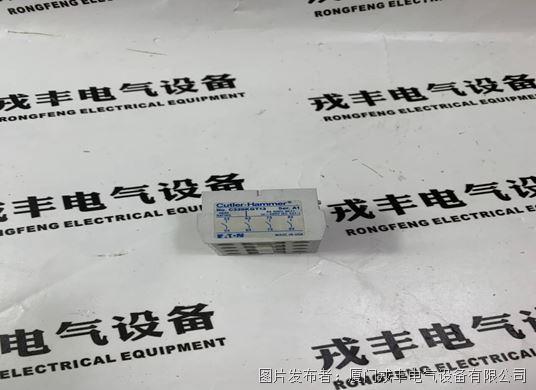 EATON C320KGT13 (2).jpg EATON C320KGT13 (2).jpg