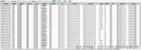圖片6.jpg