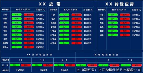 圖片4.jpg