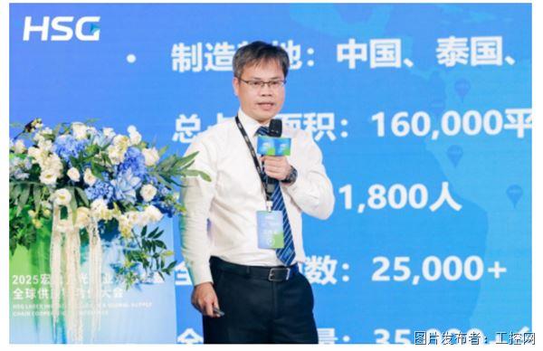 QQ20250923-135325.jpg