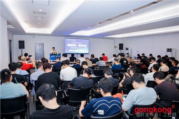 微信图片_2025-09-24_215300_856.jpg 微信图片_2025-09-24_215300_856.jpg