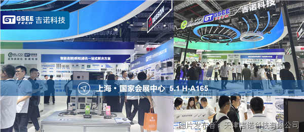 屏幕截图 2025-09-23 143614.png 屏幕截图 2025-09-23 143614.png