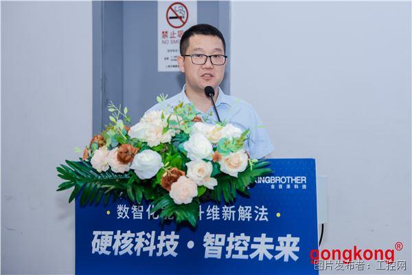 微信图片_20250924150739_117_797.jpg 微信图片_20250924150739_117_797.jpg