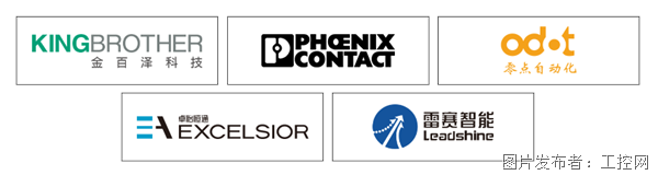 微信图片_20250924090822_672_101.png 微信图片_20250924090822_672_101.png