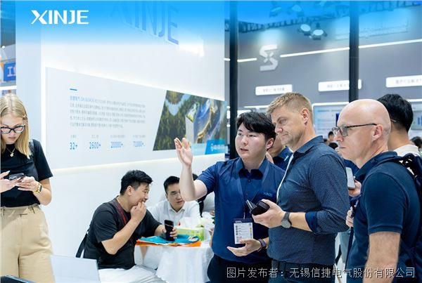 展中报道2产品 拷贝.jpg