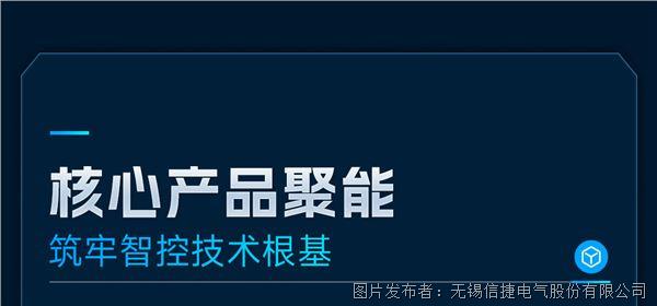 展中报道4 拷贝 6.jpg