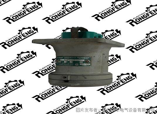 Appleton ADR1034.jpg Appleton ADR1034.jpg