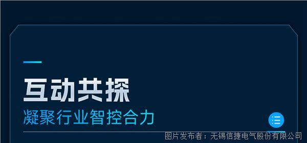 展中报道4 拷贝 9.jpg