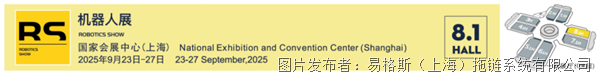 微信图片_2025-09-25_203338_220.png