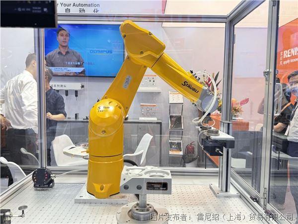 微信圖片_2025-09-25_205523_457.jpg 微信圖片_2025-09-25_205523_457.jpg