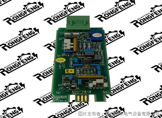 SIEMENS 6DR2800-8P.jpg