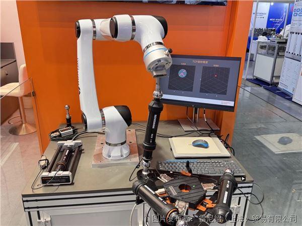 微信圖片_2025-09-25_205526_899.jpg 微信圖片_2025-09-25_205526_899.jpg