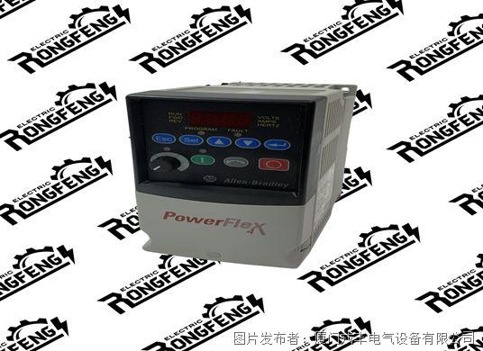 A-B 22A-A4P5N104.jpg