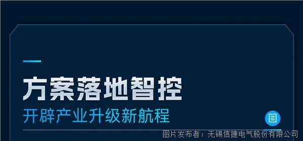 展中报道4 拷贝 8.jpg