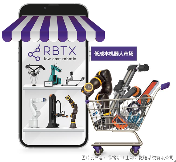 微信图片_2025-09-25_203343_797.png