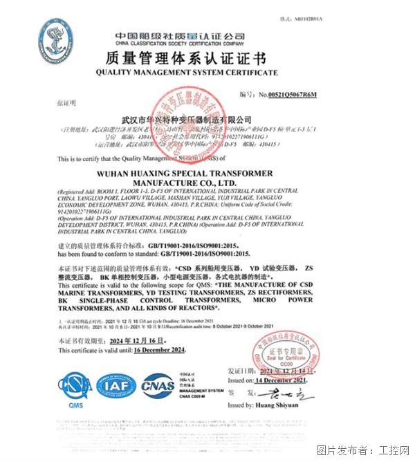 QQ20250925-160226.jpg