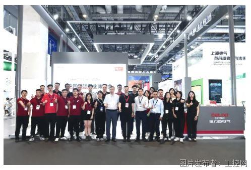 QQ20250926-143104.jpg