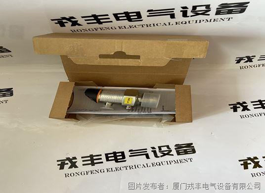 PF2654 IFM (2).jpg PF2654 IFM (2).jpg