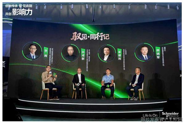 QQ20250926-160505.jpg