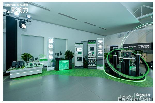 QQ20250926-160351.jpg