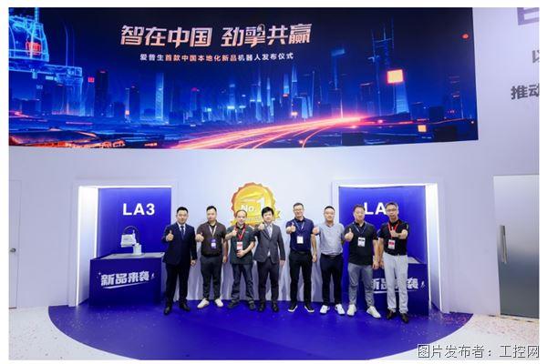 QQ20250926-145521.jpg