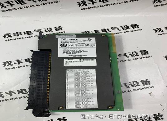 A-B 1771-OW16 (2).jpg A-B 1771-OW16 (2).jpg