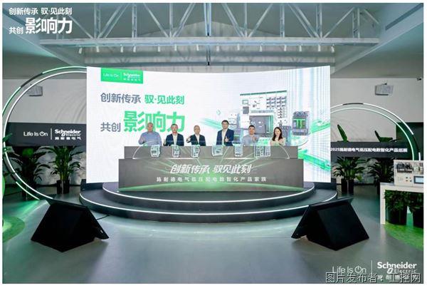 QQ20250926-160259.jpg