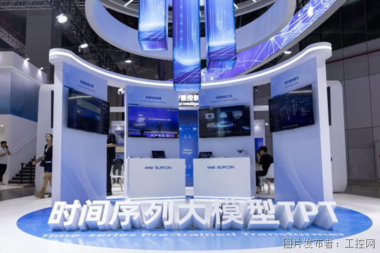企业微信截图_17588486761039.png