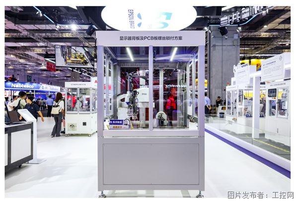 QQ20250926-143423.jpg