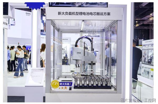 QQ20250926-143358.jpg
