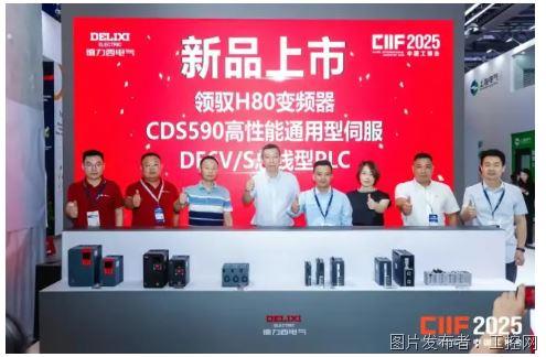 QQ20250926-142905.jpg
