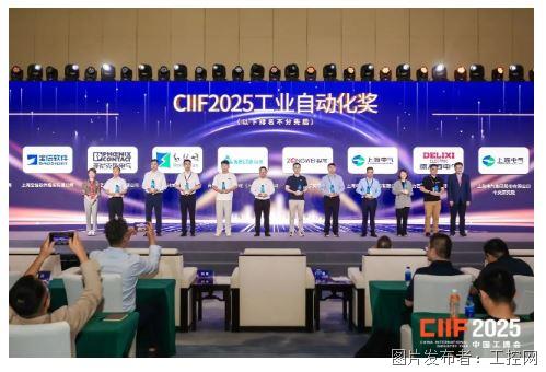 QQ20250926-143007.jpg