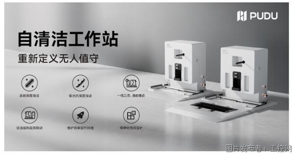 QQ20250926-110003.jpg