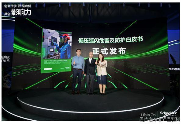 QQ20250926-160428.jpg