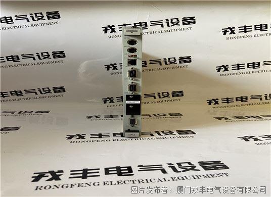 Woodward 5466-409 (1).jpg Woodward 5466-409 (1).jpg