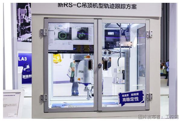 QQ20250926-143333.jpg