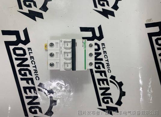 Schneider A9F79306 (5).jpg Schneider A9F79306 (5).jpg