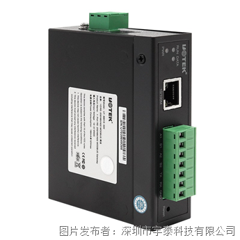 企業(yè)微信截圖_17589613591398.png
