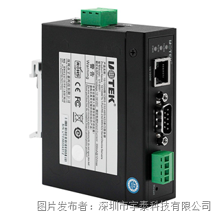 企業(yè)微信截圖_17589597382137.png