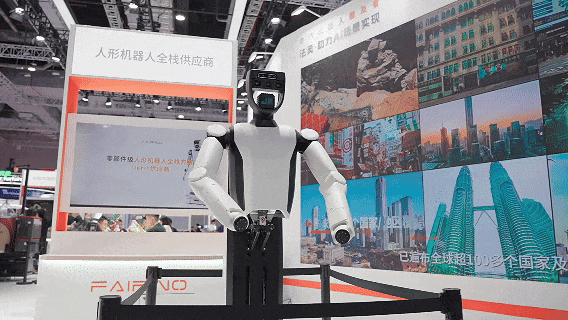 微信图片_20250928125643.gif