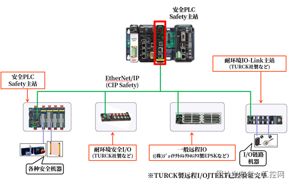微信图片_2025-09-29_133122_444.png