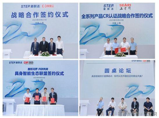 QQ20250929-093527.jpg