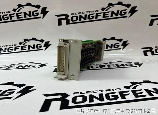 F3238 HIMA (2).jpg F3238 HIMA (2).jpg